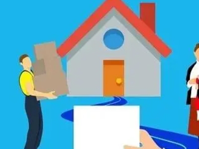 青岛市即墨区住房银行抵押贷款,银行房子抵押贷款