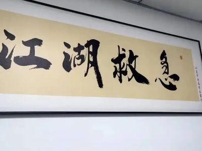 青岛市住房二押贷款,房子抵押贷款银行办理，抵押红本贷款